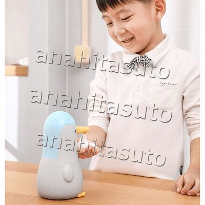 泡はんどそーぷ ディスペンサー 自動 はんどそーぷ 充電式  オートディスペンサー  泡ハンドソープ 400ml容量 ソープディスペンサー 泡タイプ 2段階調整