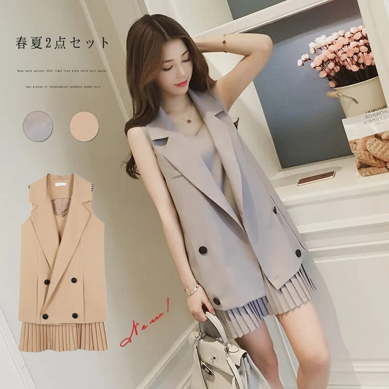 韓国ファッション 夏服 セットアップレディースベスト キャミワンピwz38 通販 Lineポイント最大1 0 Get Lineショッピング