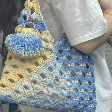 毛綫手工編織包包段染星空diy材料包鈎針禮物打髮時間鈎織空心棉