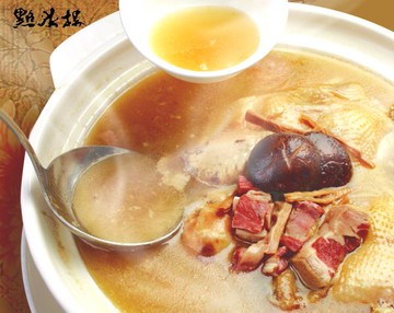 必比登推薦**愛湯者必喝**點水樓-砂鍋火烔雞湯