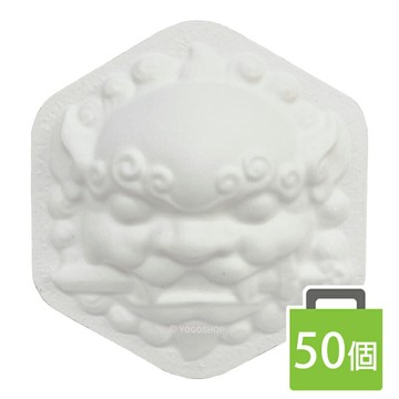 六角獅頭 空白面具 /一袋50個入(促50) DIY 紙面具 兒童彩繪面具 風獅爺 劍獅 風獅爺擺飾 白色面具 紙漿面具 精【APP滿額下單4%點數(單一帳號最高1000點)】7/31止