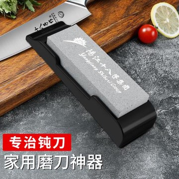十八子作磨刀石家用專業磨菜刀神器廚師專用防滑金剛砂磨刀器棍棒