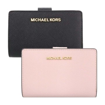 MICHAEL KORS 經典扣式中夾 (多款可選)