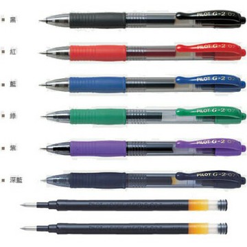 【文具通】PILOT パイロット 百樂 BL-G2-7 G2 自動 鋼珠筆 0.7 綠 A1300475【APP滿額下單4%點數(單一帳號最高1000點)】7/31止