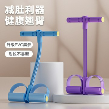 源頭工廠四管六管腳蹬拉力器瘦腰瘦腿仰臥起坐輔助拉力繩一件代發【Snowbelle優選】