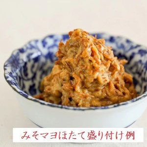 陸奥湾産帆立　ご飯のおとも食べくらべ　6缶入