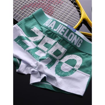 時髦潮款純棉青年男士內褲男生低腰無囊袋全棉平角四角褲衩底褲頭