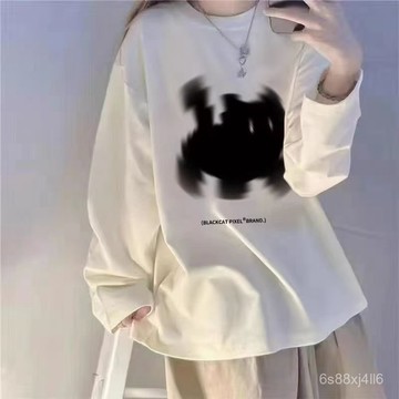 台灣出貨 女士德絨保暖上衣 加大加肥150kg可穿上衣女 白色長袖T恤 大碼休閒顯瘦上衣女 女秋冬韓版寬鬆上衣 女生上衣