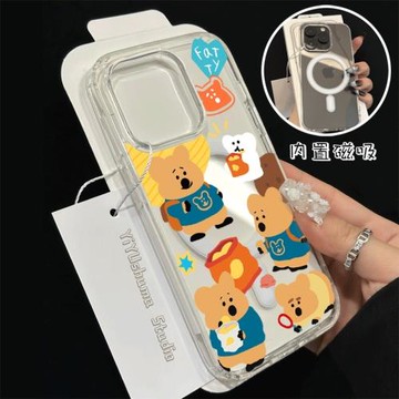 薯片小熊膚感磁吸鈦合金灰適用iphone15pro蘋果13手機保護殼16promax透明14防摔15無線充電magsafe保護套16