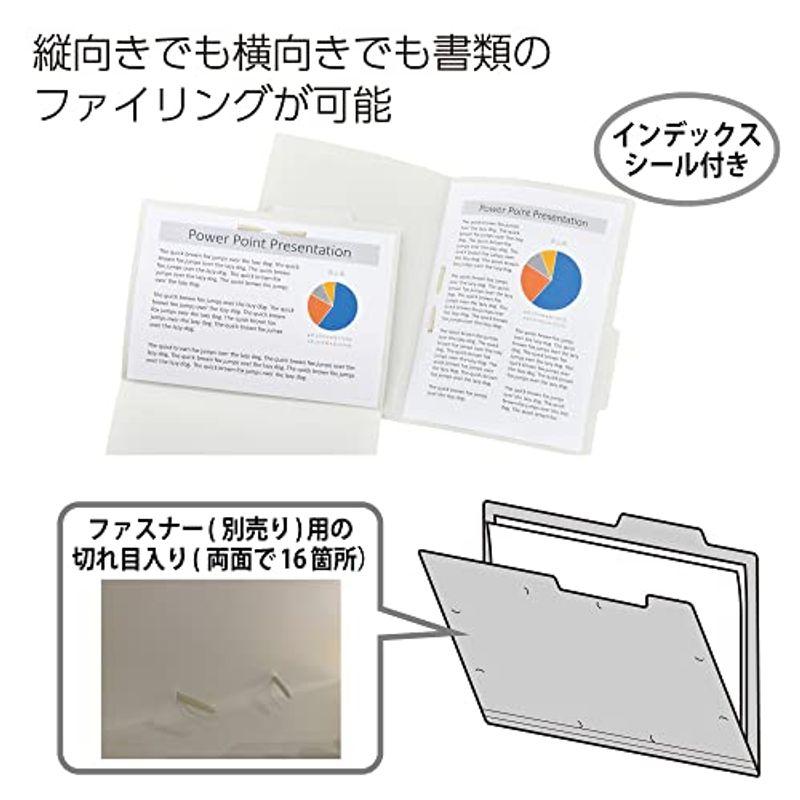 コクヨ 個別フォルダー PP製 A4 10冊セット 半透明クリア AMA4-IFP-10T