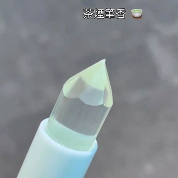 🔥臺灣夯貨-大米優品🏆【送贈品】茶筆香固體香水持久留香清新淡香高級香通用口袋隨身學生便攜 25ER69