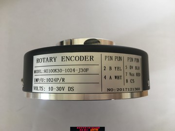 【全網低價 可打統編】 電梯編碼器 1024脈沖 各種脈沖/電梯空心軸編碼器30軸 孔徑可選