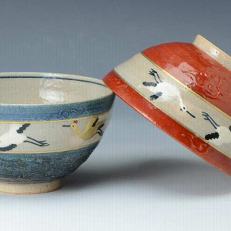 清水 茶碗2客セット 清水六三郎 麦藁手 蓋付き 茶碗 2客セット