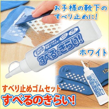 大賀屋 日本製 止滑膠 COGIT 襪子止滑膠 透明 襪子 布料 萬用止滑膠 防滑膠 附模具 J00051525