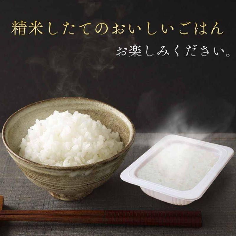 パック ごはん 国産米 100% 低温製法米のおいしいごはん 180g×30個セット アイリスオーヤマ 非常食 米 レトルト おまけつき ま