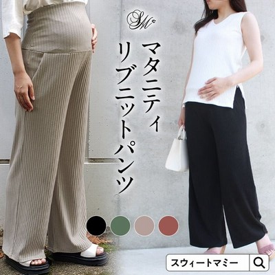 マタニティ 服 春 夏 パンツ マタニティ ズボン リブパンツ フリーカット 丈 カット ポケット オシャレ コットン 産前産後 トレンド 人気 通販 Lineポイント最大0 5 Get Lineショッピング