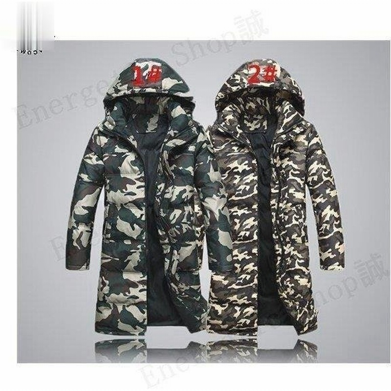 ダウンジャケット 迷彩 ロング ダウンコート フード付き ベンチコート メンズ ショートブルゾン コート アウター 通販 Lineポイント最大0 5 Get Lineショッピング