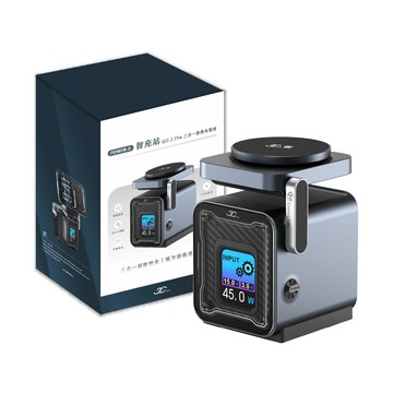 【JC TECH.】POWER-X 智充站 Qi2.2 25w 三合一散熱充電座