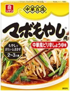 リケン 中華百選 マボもやし 90g×10箱