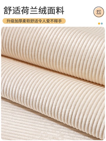 沙發墊冬款千鳥格簡約現代沙發套罩全包萬能套加厚防滑蓋巾坐墊子