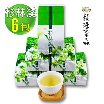 【龍源茶品】杉林溪嚴選金芽高山茶6包組/無焙火(150g/包)-共1.5斤-生青茶無焙火/無發酵
