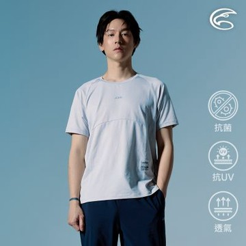 ADISI 男輕量散熱速乾智能抑菌訓練T AL2611105 灰白 (M-2XL)｜抗UV 吸濕排汗 消臭 彈性 排汗衣 運動上衣