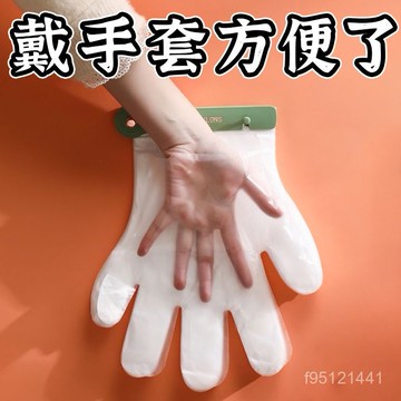 臺灣熱賣🔥【9255人收藏】一次性手套收納夾廚房手套架掛墻手套固定器飯店懸掛式手套固定夾 NWXO