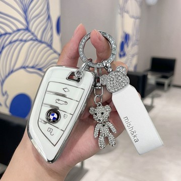 【BMW鑰匙 大刀鋒款】適用BMW鑰匙套 大刀鋒鑰匙套 220i鑰匙殼 亮麵BMW保護殻 適用大刀鋒鑰匙套