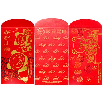 拉拉熊紅箔紅包袋 3入(款式隨機出貨)