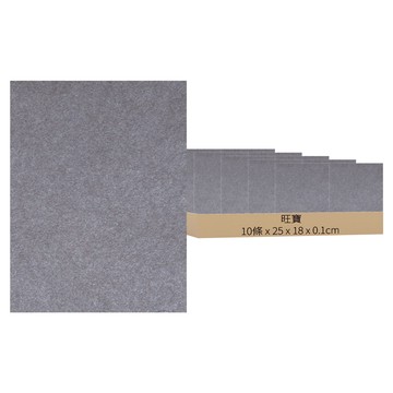 魔力抹布  25 x 18 x 0.1cm  10條