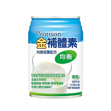 金補體素均衡營養 237ml(清甜)【24入/箱】【超商限購1箱】【宅配限購2箱】【6箱免運原廠直送】