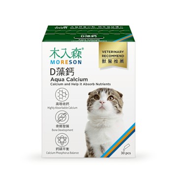 【木入森】貓咪D藻鈣 30包/盒(補鈣保健 鈣粉)