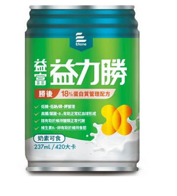 *免運+贈2罐* 益富 益力勝 慎後18%蛋白質管理配方237ml(*24/箱) 全新效期 公司貨