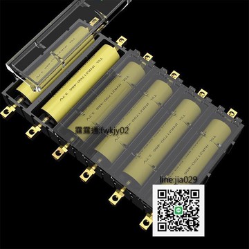 8650電池槽槽子免焊接銅柱支持大電流黑色    全臺最大的