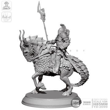 85MM YUFAN創制 未來騎士 樹脂兵人 白模TD-2099