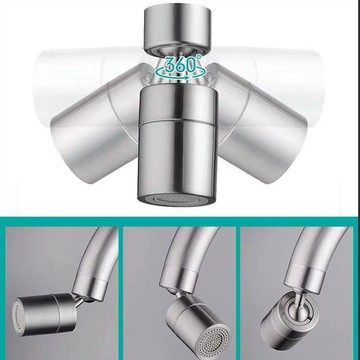 銅廚房水龍頭防濺水過濾器凈水器傢用延伸器花灑噴頭開關接頭萬能 B 4 H 1 RGT01