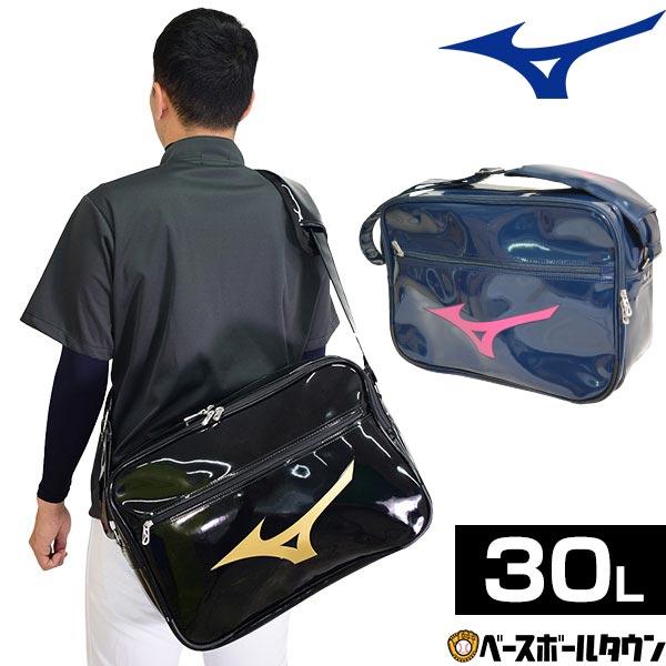 習志野高校野球部 エナメルバッグ(実使用)
