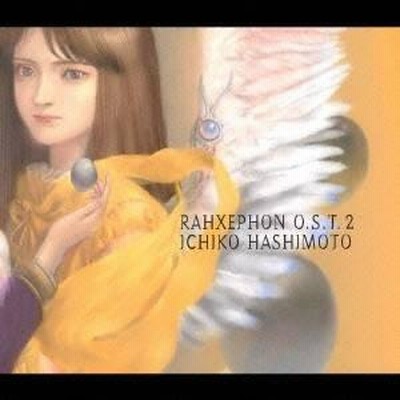 【新品未開封】ラーゼフォン オリジナルサウンドトラック２ 61vitTOt7BL._AC_SY200_QL15_.jpg
