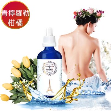 【愛戀花草】青檸羅勒+柑橘-SPA按摩組(護膚精油30ML+植物按摩油500ML)