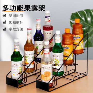 糖漿果露架吧臺多用途奶茶店調味壓瓶杯收納鐵藝亞克力架展示商用