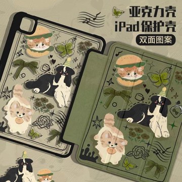 【防彎亞克力】適用于ipad9保護套2021新款ipad10第九代平板殼mini6/5三折帶筆槽pro11寸復古貓咪air4磁吸硬3