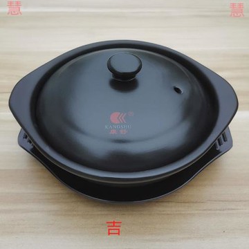 康舒淺砂鍋黃燜雞米飯專用小砂鍋明火耐高溫商用煲仔飯米線鍋淺鍋