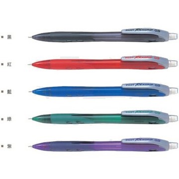 【文具通】PILOT パイロット 百樂 H-105 樂彩 自動鉛筆 自動筆 0.5 紅 A1280923