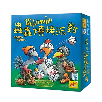 Zoch 桌遊 蟲蟲燒烤派對 Heck Meck Set 輕鬆擲骰 享受派對樂趣  1盒