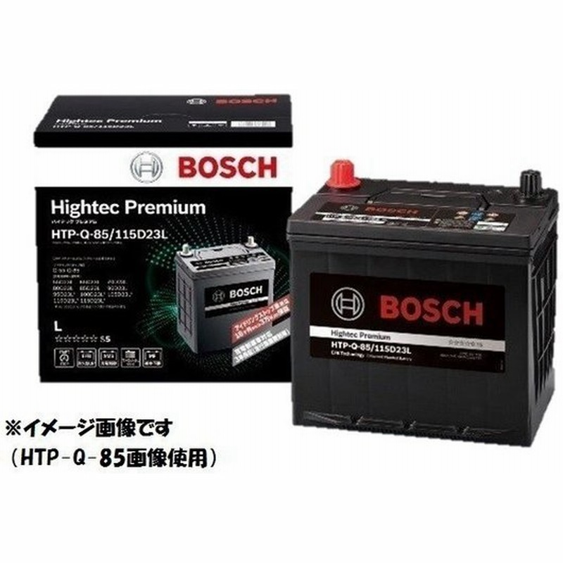 バッテリーhtp T 110 145d31l 商品情報確認必須 105d31l トヨタランドクルーザー 4 2ディーゼル ターボ 4wd 型式kg Hdj101k Kr Hdj101k 通販 Lineポイント最大0 5 Get Lineショッピング