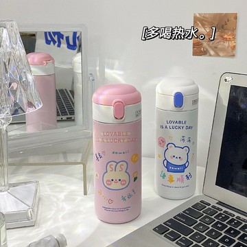 簡約日式吸管保溫杯女士高顏值杯子ins網紅學生水杯便攜可愛小巧