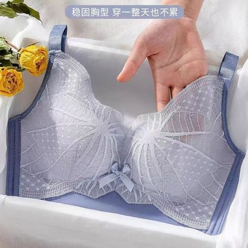 DUYI~夢詩 內衣女小胸聚攏文胸調整型無鋼圈上託防下垂性感蕾絲花邊四排扣