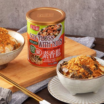 【紅布朗】堅果素香鬆(200gX2罐)