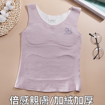 艾米戀第一階段小學生內穿10歲12舒適保暖13小女孩內衣女童小背心發育期