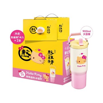 [家速配]老協珍熬雞精(28入)贈 Hello Kitty冰壩杯